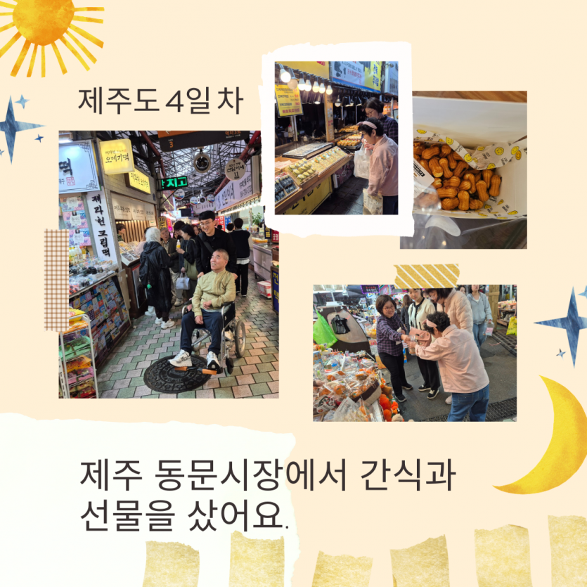 de86b472dbcd458da46cc3c5a94fc93c_1778907786_1006.png