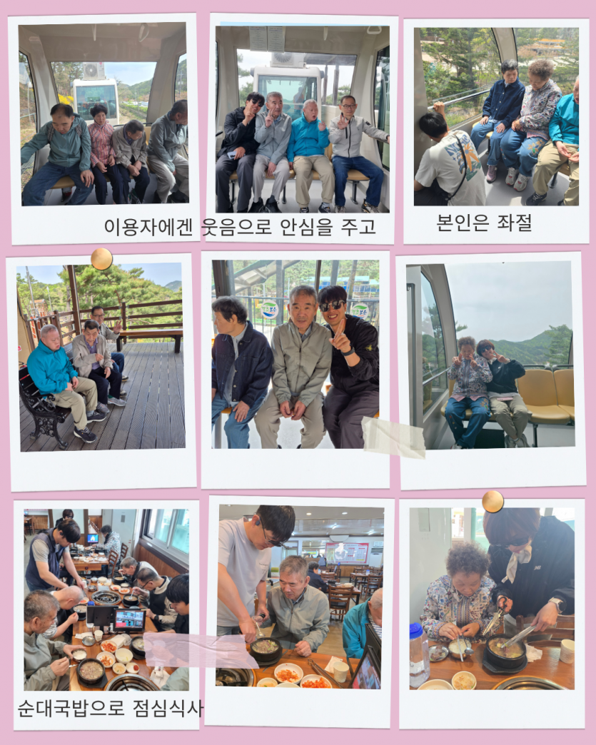 c1423ac714d129ab2eac90206b99f110_1783744862_6282.png